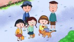 テレビアニメ『ちびまる子ちゃん』4週連続！春のスペシャル月間「藤木、笹山さんの写真がほしい」場面写真