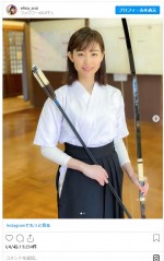 新井恵理那、弓道練習中の様子　※「新井恵理那」インスタグラム