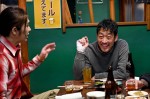 ドラマ『天国と地獄 ～サイコな2人～』第7話より