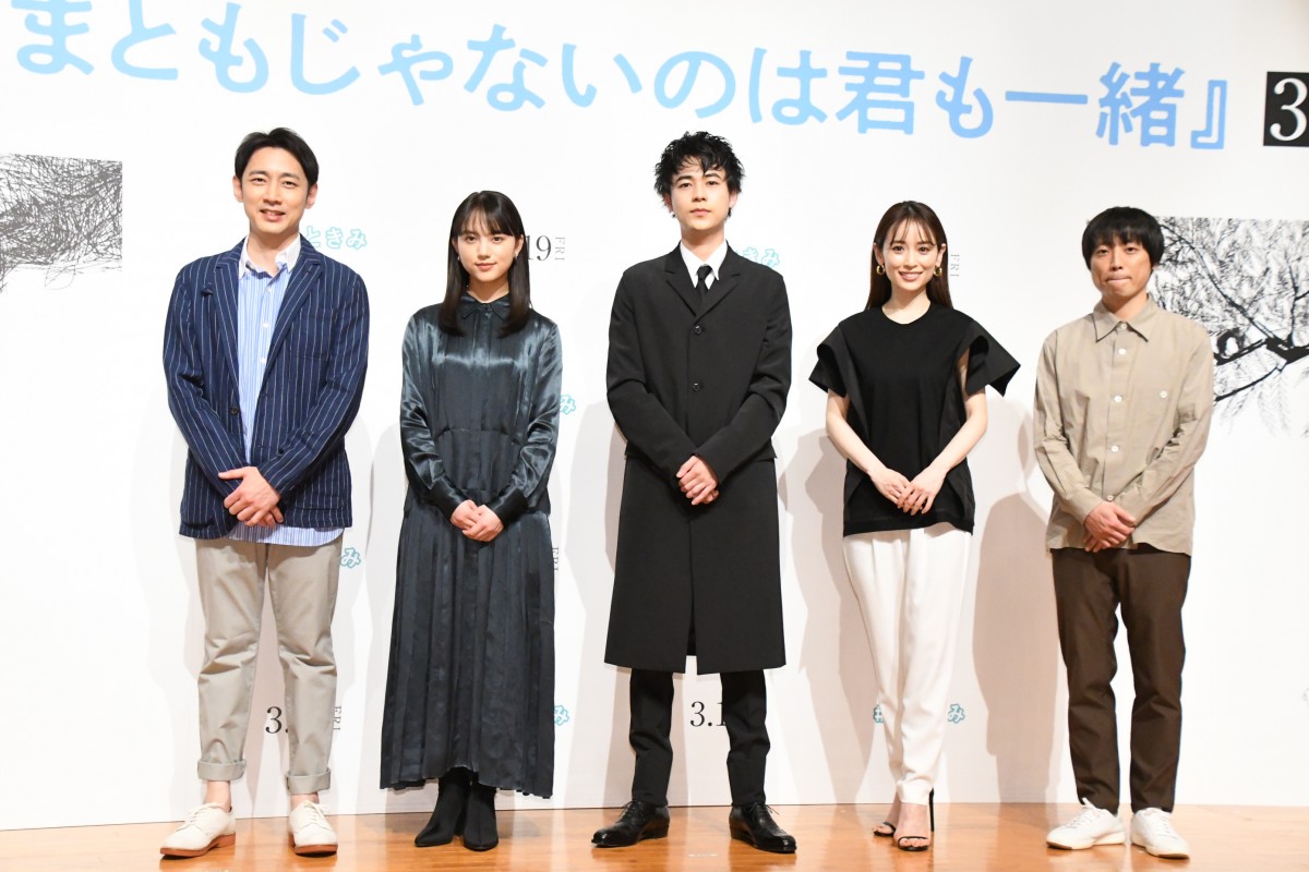 清原果耶、“まともじゃない”癖を明かす