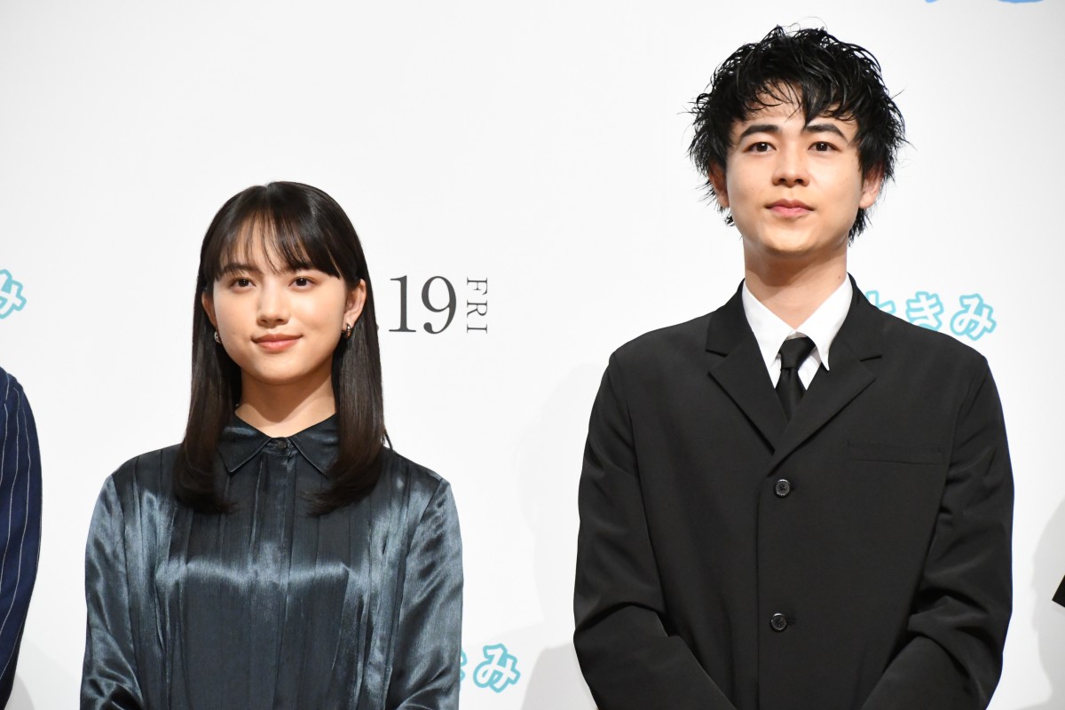 清原果耶、“まともじゃない”癖を明かす