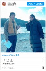 草なぎ剛＆矢田亜希子、再会2ショット　※「矢田亜希子」インスタグラム