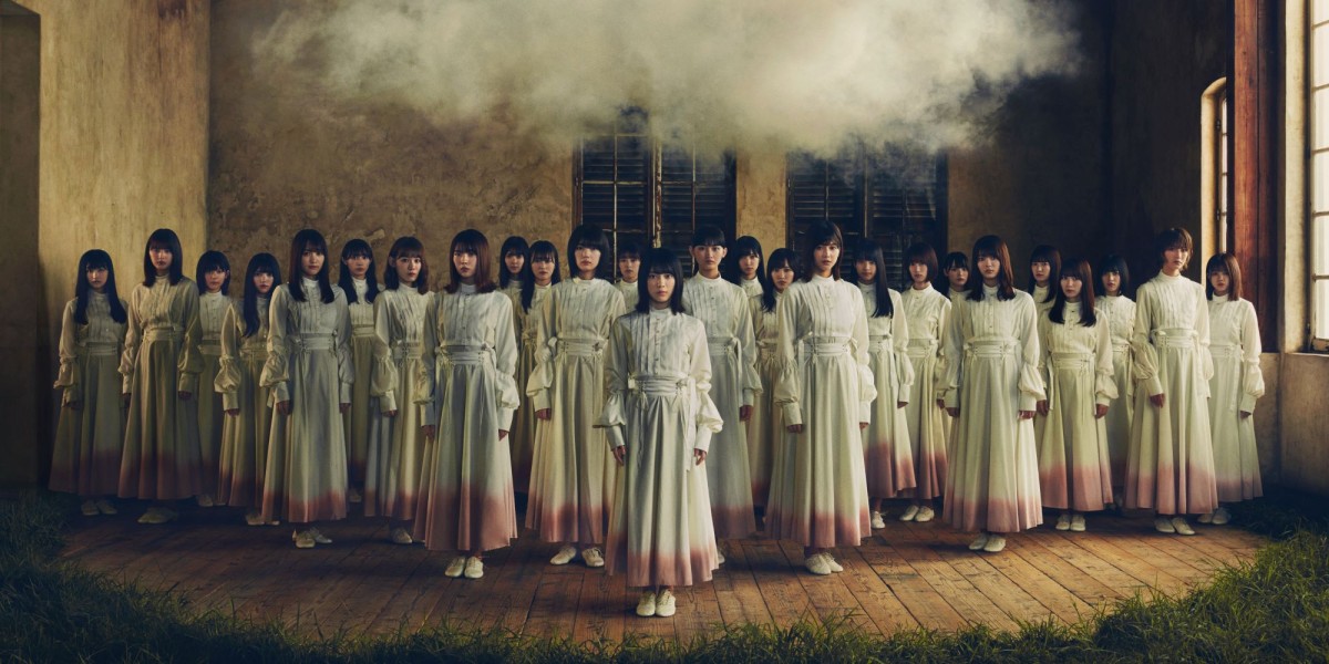 櫻坂46、2ndシングル『BAN』発売決定　表題曲センターは森田ひかる