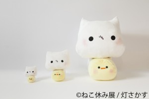 ねこ休み展 in 仙台