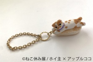 ねこ休み展 in 仙台