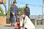 ドラマ『オー！マイ・ボス！恋は別冊で』第8話場面写真