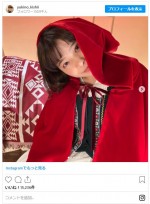 岸井ゆきの、かわいらしい赤ずきんちゃん姿　※「岸井ゆきの」インスタグラム