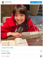 岸井ゆきの、かわいらしい赤ずきんちゃん姿　※「岸井ゆきの」インスタグラム