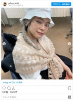 岸井ゆきの、病気のおばあちゃん姿にも　※「岸井ゆきの」インスタグラム