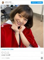 岸井ゆきの、かわいらしい赤ずきんちゃん姿　※「岸井ゆきの」インスタグラム