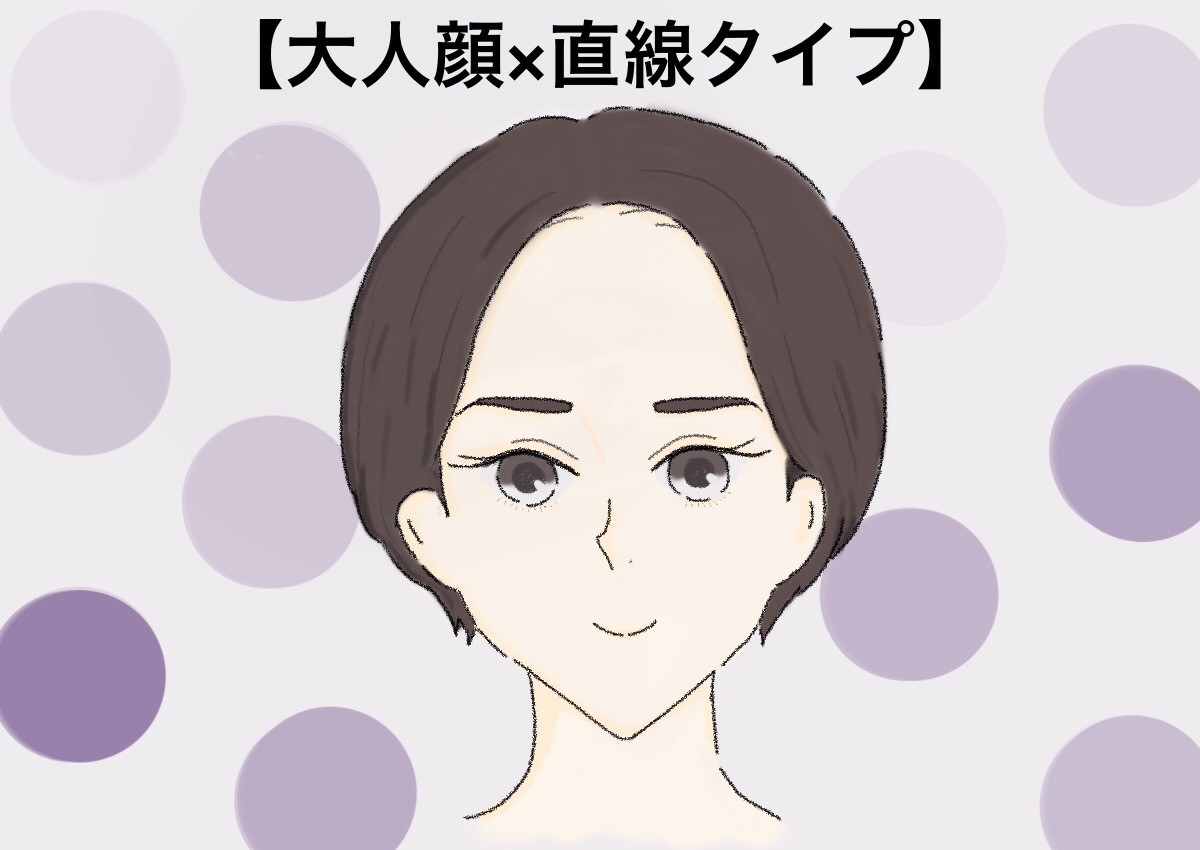 顔タイプ別ヘアスタイル