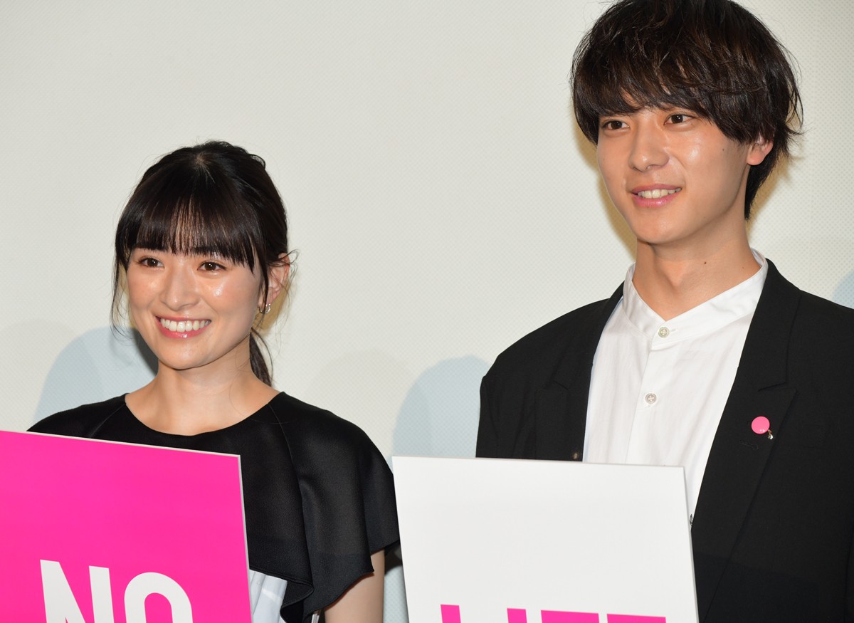 優希美青、衣装で身につけた指輪を見せ「婚約発表みたいになっちゃった」