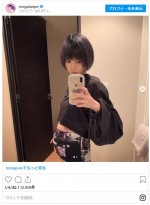 最上もが、妊娠中のぽっこりお腹　※「最上もが」インスタグラム