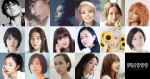 WOWOWドラマ『FM999』豪華オールキャスト17名解禁　松本穂香＆水原希子＆研ナオコら