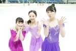 【写真】本田真凜＆望結＆紗来、3姉妹が氷上を華麗に舞う　キュートな仲良しショットも