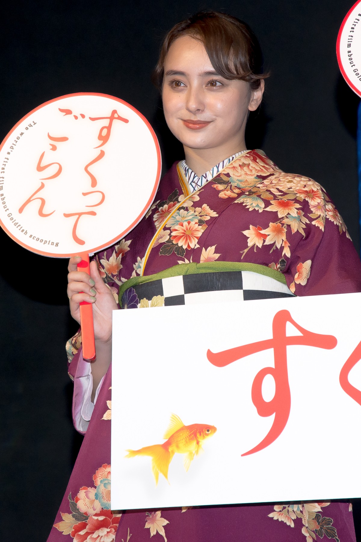 百田夏菜子、石田ニコルにゾッコン「本当に綺麗」「ずーっと見てました！」