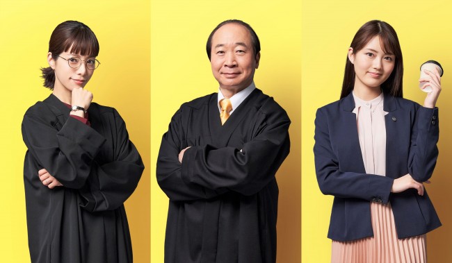 ドラマ『イチケイのカラス』に出演する（左から）桜井ユキ、中村梅雀、水谷果穂