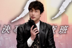 『劇場版シグナル 長期未解決事件捜査班』完成報告会に登場した坂口健太郎