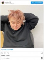 相方・オカリナが撮影　ゆいP、完全オフモード中の姿　※「おかずクラブ」インスタグラム