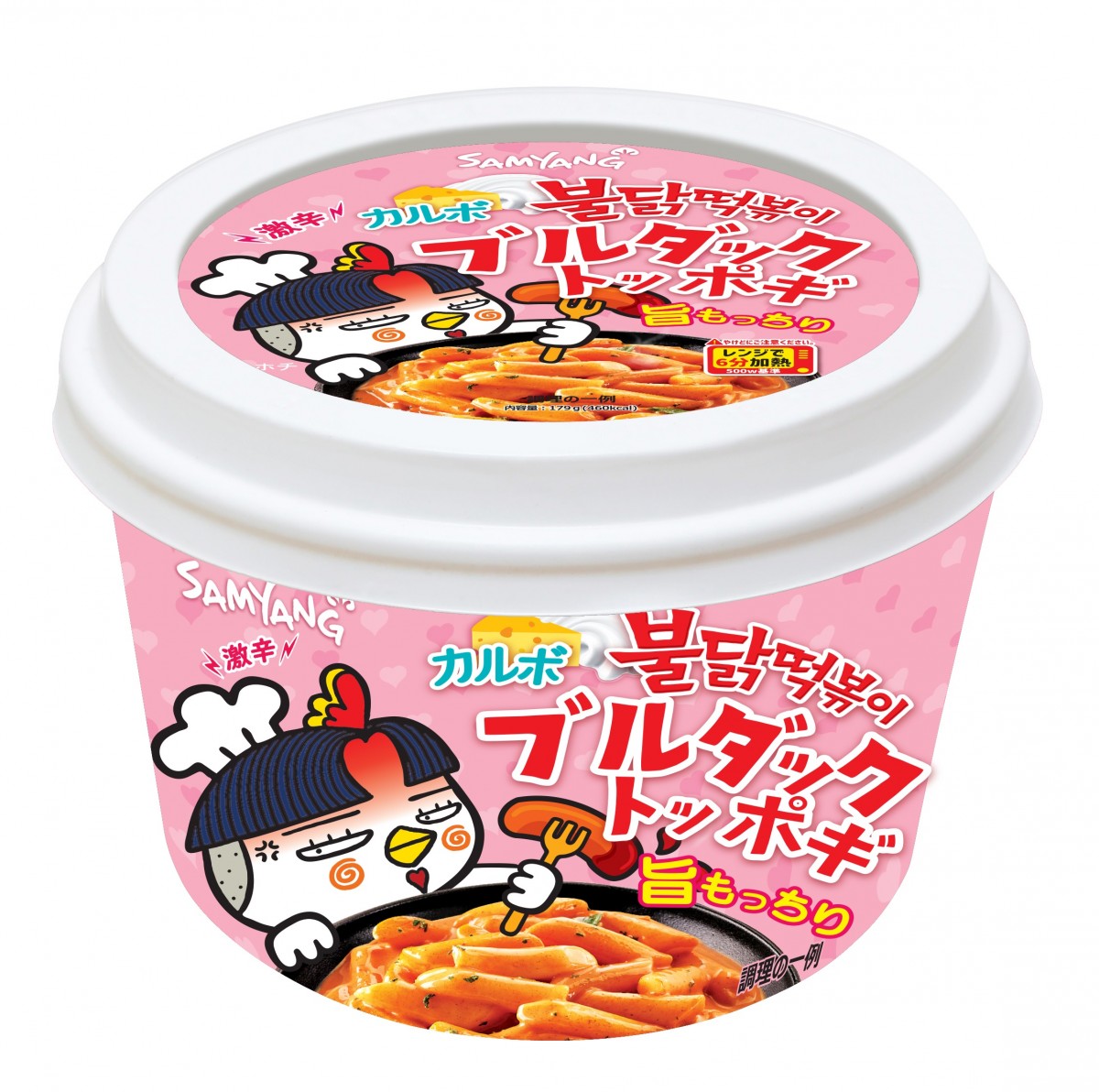 「ブルダックトッポギ」＆「カルボブルダックトッポギ」