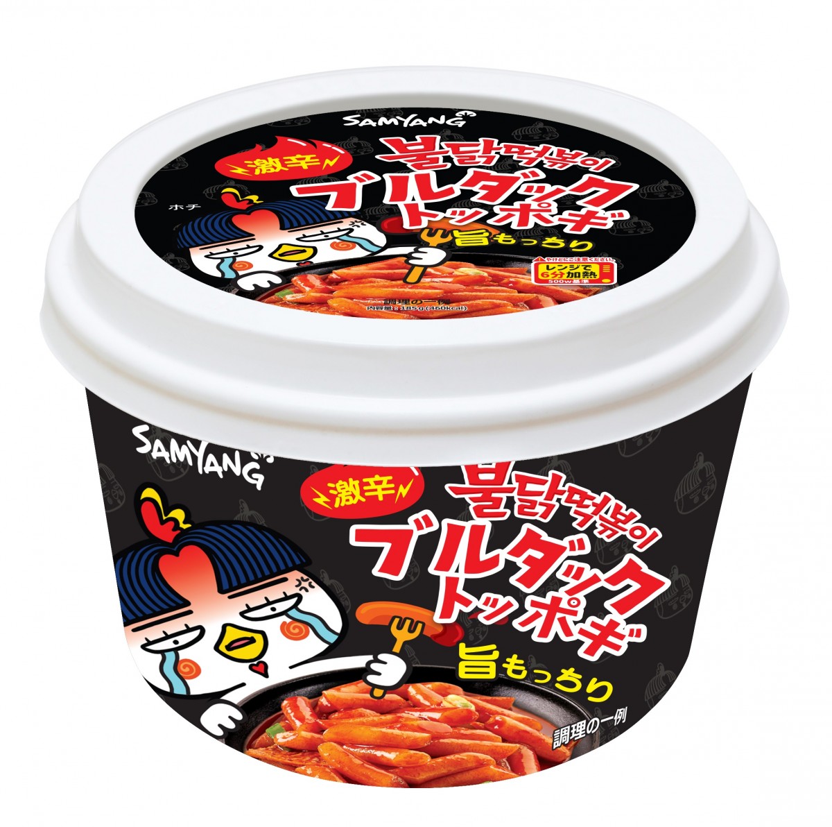 韓国の炒め麺「ブルダック」に“トッポギ”登場！　激辛＆コク辛の2種類