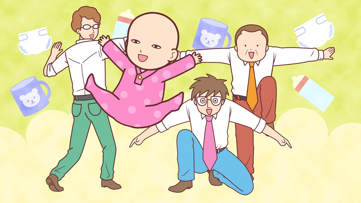見た目は赤ちゃん＆中身はおじさん『赤ちゃん本部長』アニメ化決定　本部長は安田顕