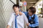 ドラマ『青のSP（スクールポリス）−学校内警察・嶋田隆平−』第8話より