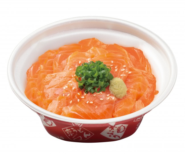 なか卯 サーモン丼 登場 相性抜群な錦糸たまごをあわせた春らしいメニュー 21年3月7日 写真 グルメ クランクイン トレンド