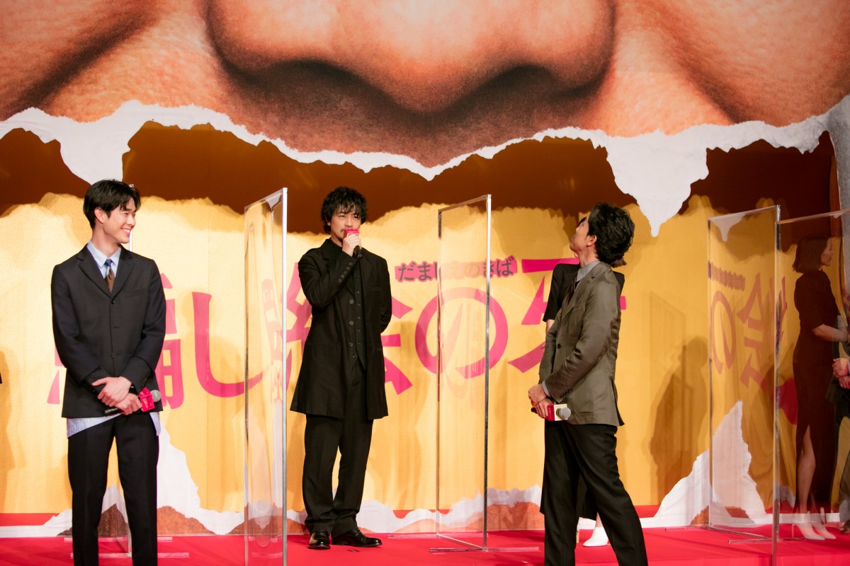 大泉洋、自身をあてがきの主演作は「一番私っぽくなかった」　“崖っぷち”撮影を振り返る