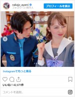 中条あやみ、“ゴチ”同期・松下洸平とのオフショット　※「中条あやみ」インスタグラム