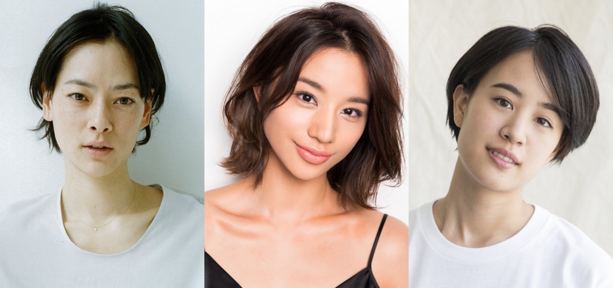(左から)ドラマ『大豆田とわ子と三人の元夫』に出演する市川実日子、高橋メアリージュン、石橋静河