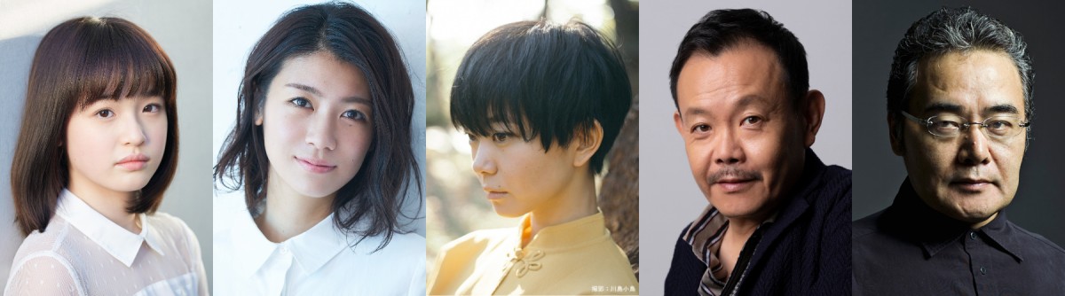 市川実日子＆高橋メアリージュン＆石橋静河ら、松たか子主演『大豆田とわ子と三人の元夫』出演