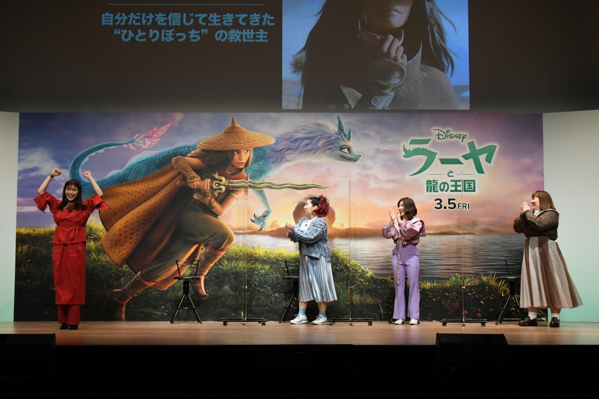 吉川愛、3時のヒロイン・福田の『アナ雪』ボケに鋭いツッコミ