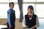 ドラマ『青のSP（スクールポリス）ー学校内警察・嶋田隆平ー』第9話場面写真