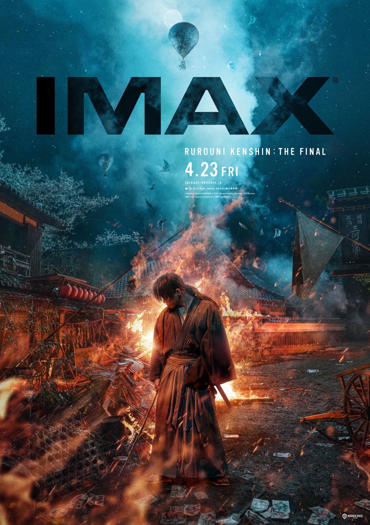 佐藤健ら『るろうに剣心』シリーズ初のIMAX＆4DX上映に興奮　見どころを語る特別映像