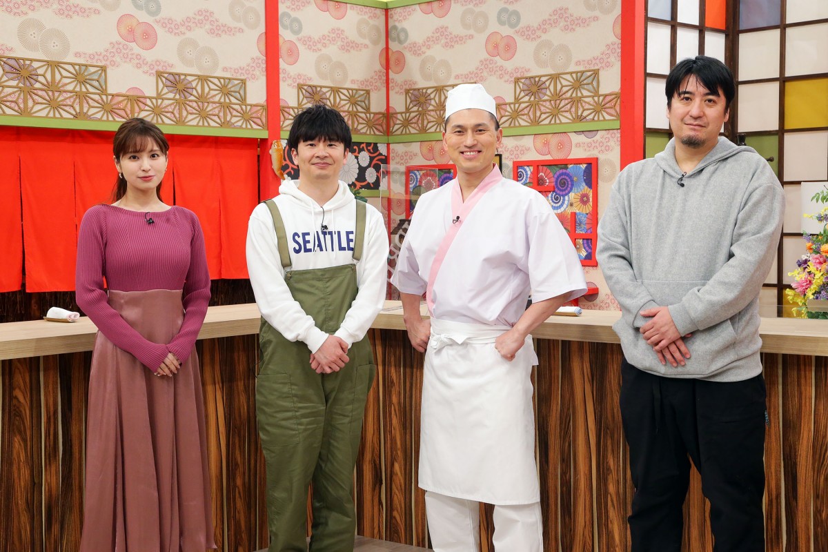 「テレビ東京・BSテレ東 4月編成説明会」に出演したオードリー、佐久間宣行プロデューサ―、角谷暁子アナ