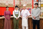 オードリー、『あちこちオードリー』枠移行で星野源のゲスト出演に期待