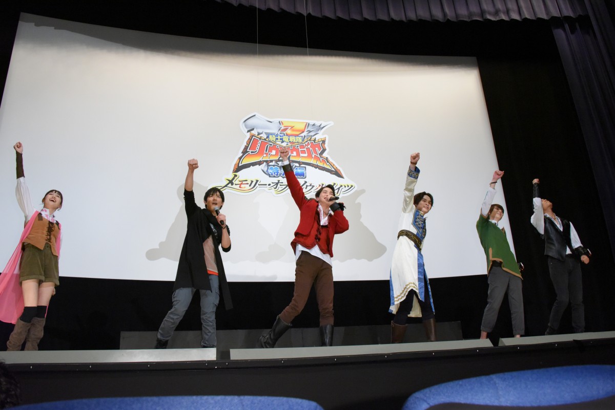 一ノ瀬颯「これは恋ですね」　リュウソウジャーメンバーとの仲を語る