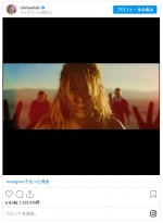 『Don’t Worry Darling』フローレンス・ピューのファーストルック　※「オリヴィア・ワイルド」インスタグラム