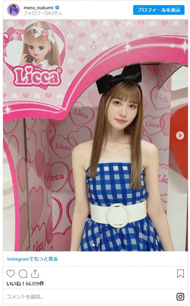 生見愛瑠 等身大 リカちゃん人形 に変身 ファン驚き 本物のリカちゃんみたい 21年3月6日 写真 エンタメ ニュース クランクイン