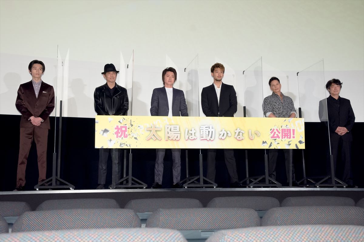 藤原竜也、キャリアでもまれに見る過酷撮影を振り返る「きついですマジで」