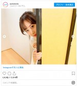 山下美月、ひょっこりしょっとがかわいすぎる！　※『あざとくて何が悪いの？』公式インスタグラム