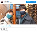 2人とも16歳に！鈴木福と米国留学直前の谷花音のツーショット　※「鈴木福」インスタグラム