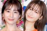 田中みな実、松本まりかの“あさどさ”を命名「独自の言葉で形容した方がいい」