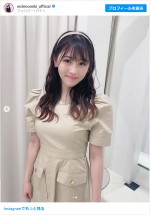 AKB48現役当時を彷彿とさせる正統派感あふれる西野未姫　※「西野未姫」インスタグラム