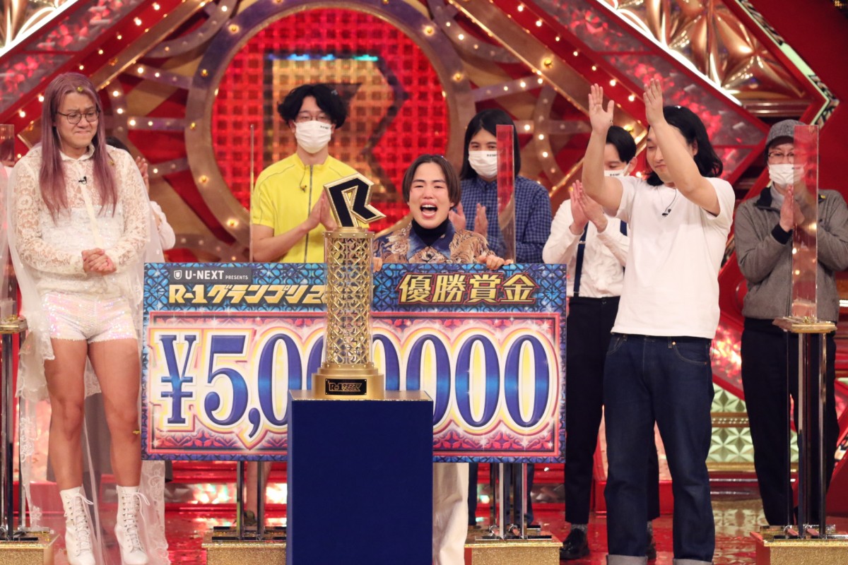 ゆりやんレトリィバァ、38キロ減量してのR-1優勝「体型関係ないと証明したかった」