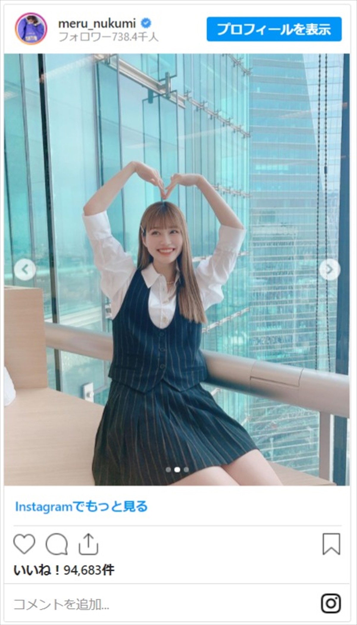 “めるる”生見愛瑠、19歳バーズデーをかわいすぎる“白目”でお祝い　ネット「お茶目さん」