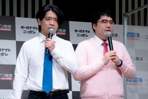 『オールナイトニッポン0（zero）』パーソナリティ発表記者会見に出席したマヂカルラブリー