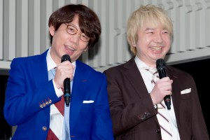 『オールナイトニッポン0（zero）』パーソナリティ発表記者会見に出席した三四郎