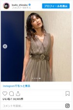 工藤静香、『うたコン』オフショット　※「工藤静香」インスタグラム